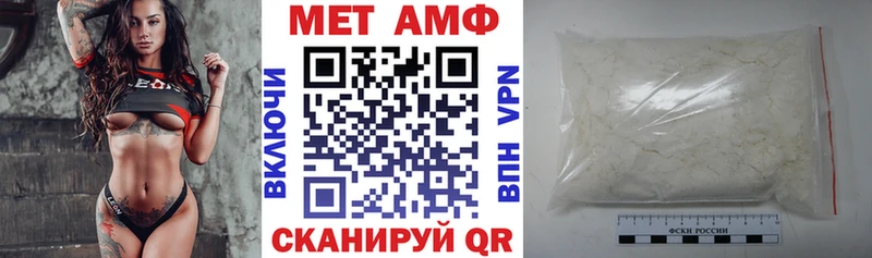 сколько стоит  Лодейное Поле  гидра онион  АМФЕТАМИН VHQ 