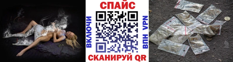 Бутират жидкий экстази  Лодейное Поле 