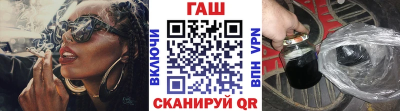 сколько стоит  Лодейное Поле  Гашиш убойный 