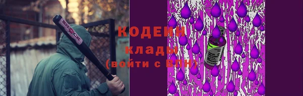 скорость Сосновый Бор