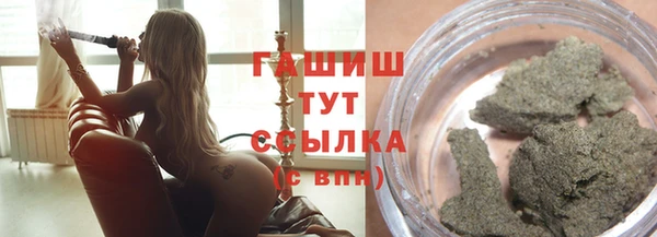 экстази Верея