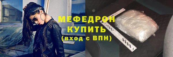 spice Верхнеуральск