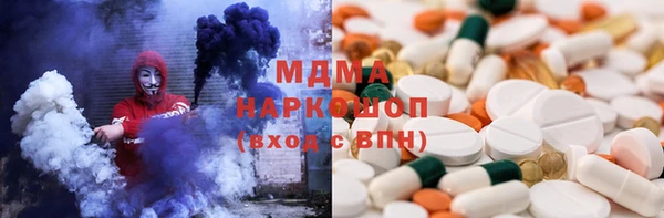 дживик Верхний Тагил