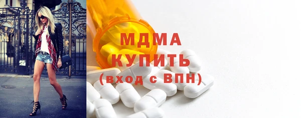 spice Верхнеуральск