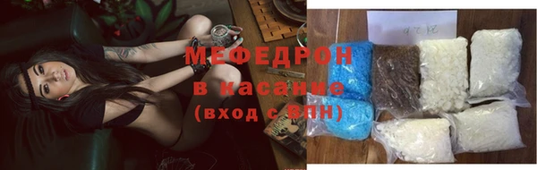 дживик Верхний Тагил