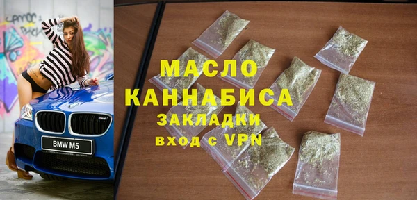 spice Верхнеуральск