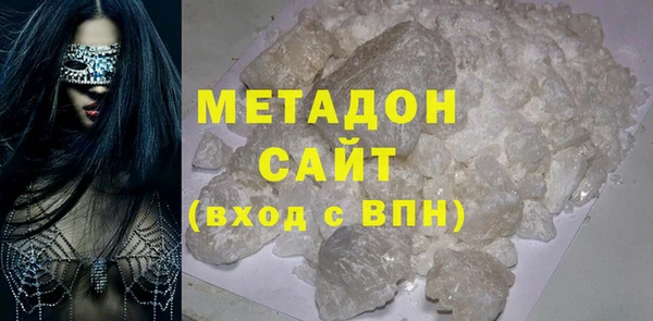 экстази Верея