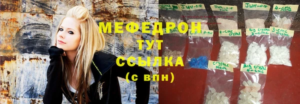 spice Верхнеуральск