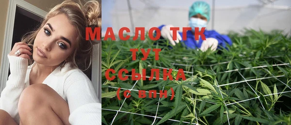spice Верхнеуральск