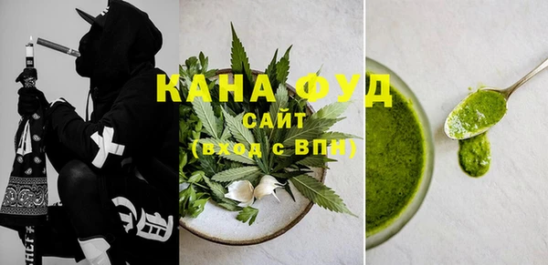 экстази Верея