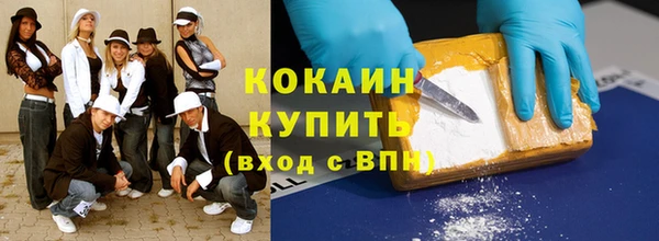 скорость Сосновый Бор