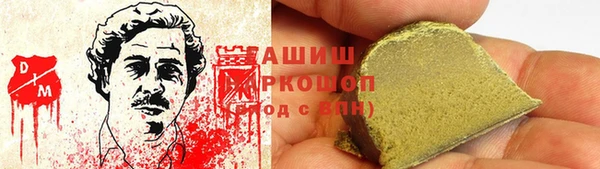 экстази Верея