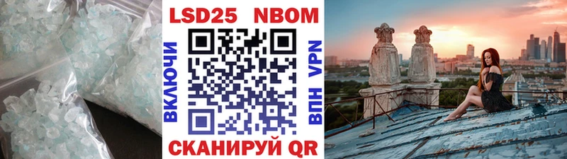 закладка  Лодейное Поле  LSD-25 экстази кислота 
